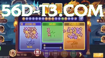 1071bet Elite New Screenshot 2 - 🎯 apk
